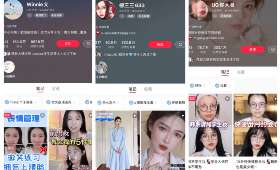 大学生兼职平台,一种双赢的就业选择与机会探索 大学生兼职平台,一种双赢的就业选择与机会探索