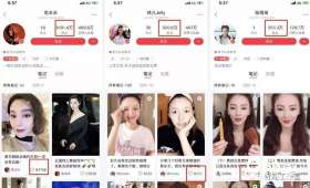 揭秘广东创业法,如何把握商机,成就事业梦想? 揭秘广东创业法,如何把握商机,成就事业梦想?