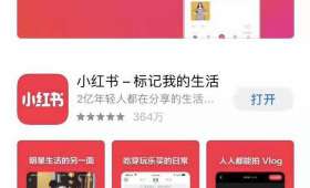 揭秘网络小说创作，如何通过写作实现财富梦想？