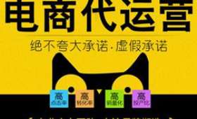 快速赚钱的途径与策略——知乎探索 快速赚钱的途径与策略——知乎探索