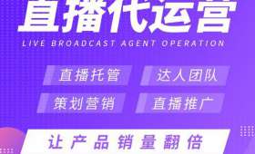 宝妈如何在家创业? 宝妈如何在家创业?