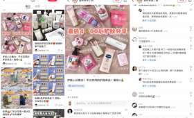 网上创业平台，一种新的创业方式